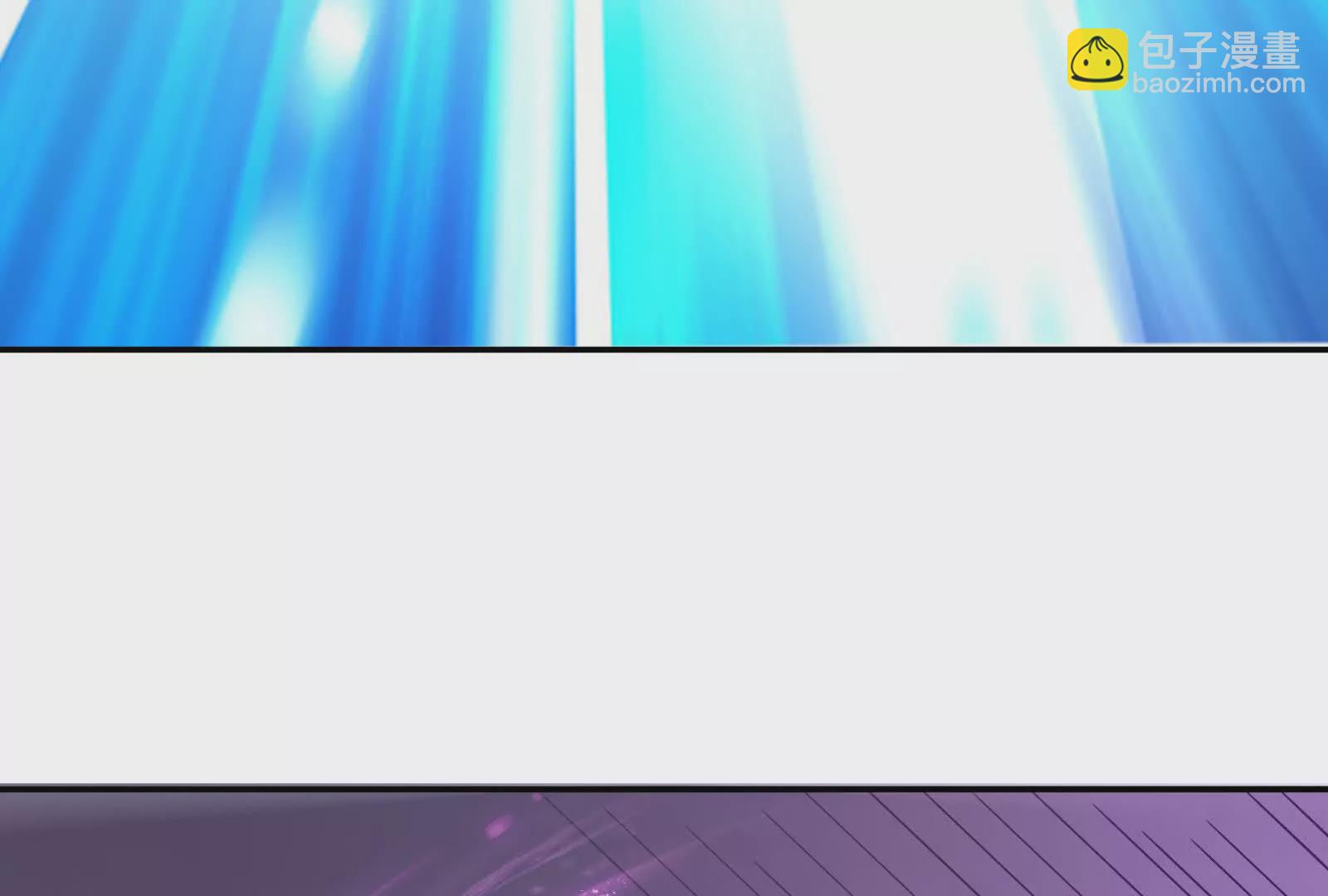 古神遊戲 - 第96話 催眠！裂開的頑石(2/3) - 2